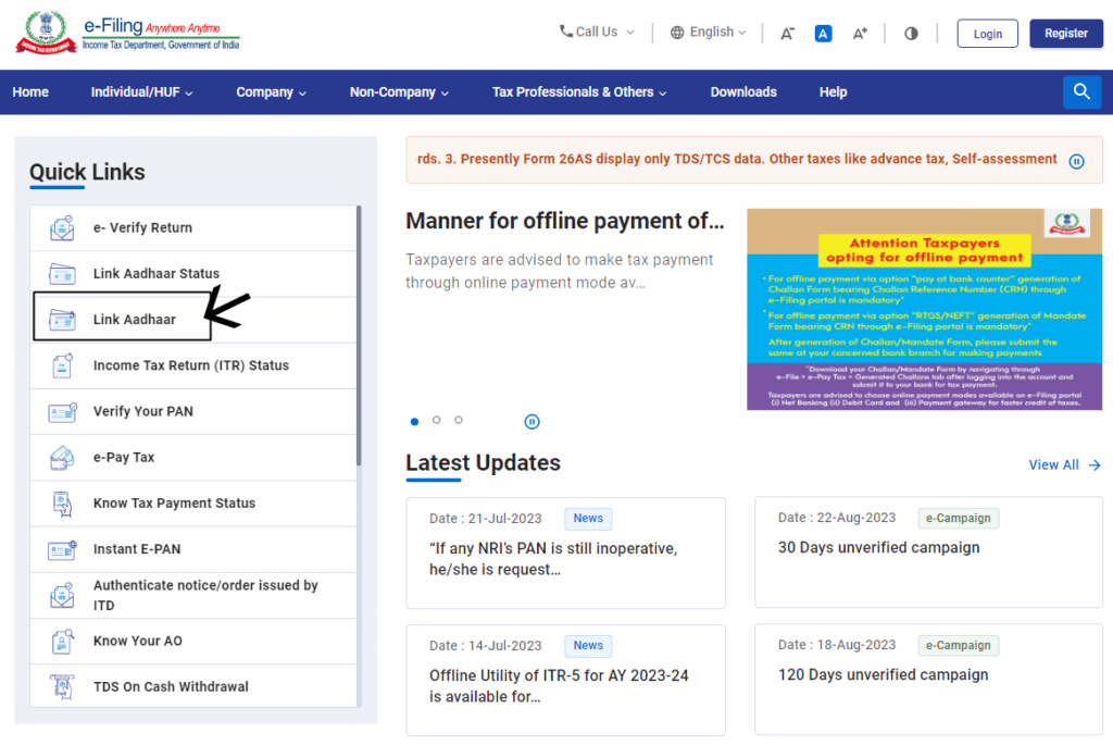 Aadhar Card Pan Card Link Kaise Kare