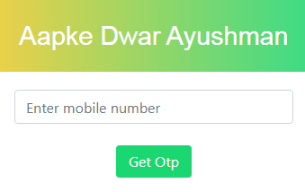 Ayushman Card Download Kaise Kare