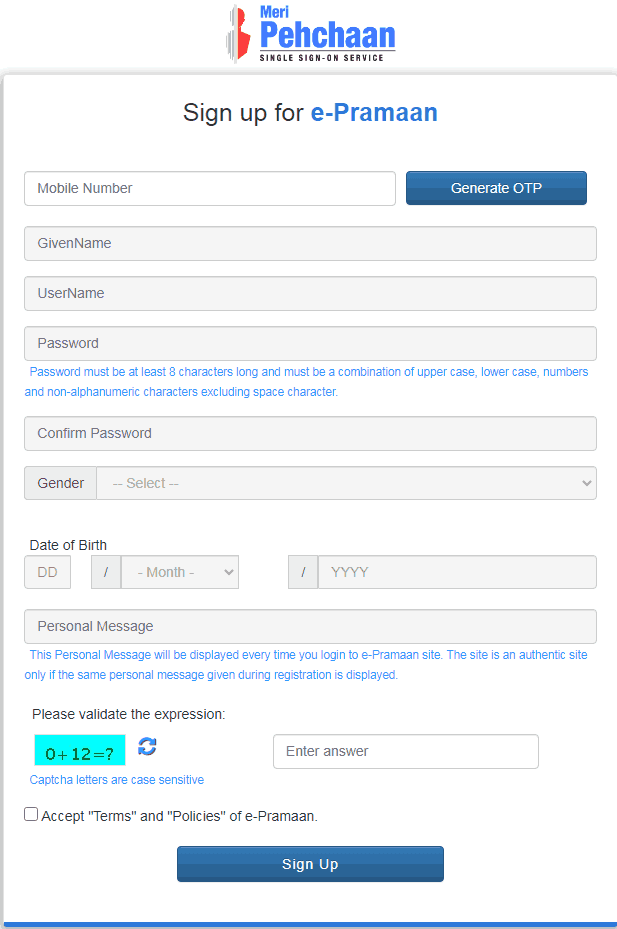 E Pramaan Portal Online Registration Kaise Kare