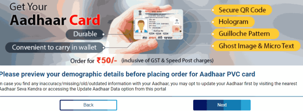 Pvc Aadhar Card Online Apply