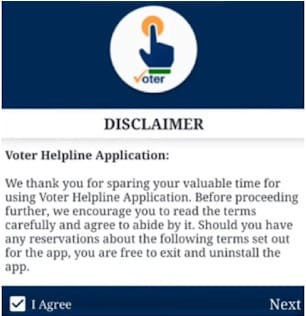 Mobile Se Voter id Card Apply