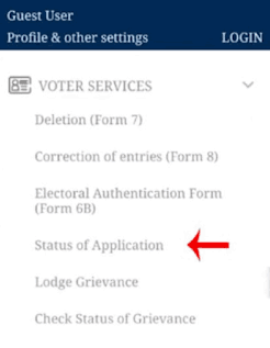 Mobile Se Voter id Card Apply