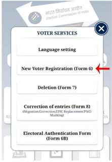 Mobile Se Voter id Card Apply