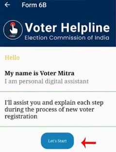 Mobile Se Voter id Card Apply