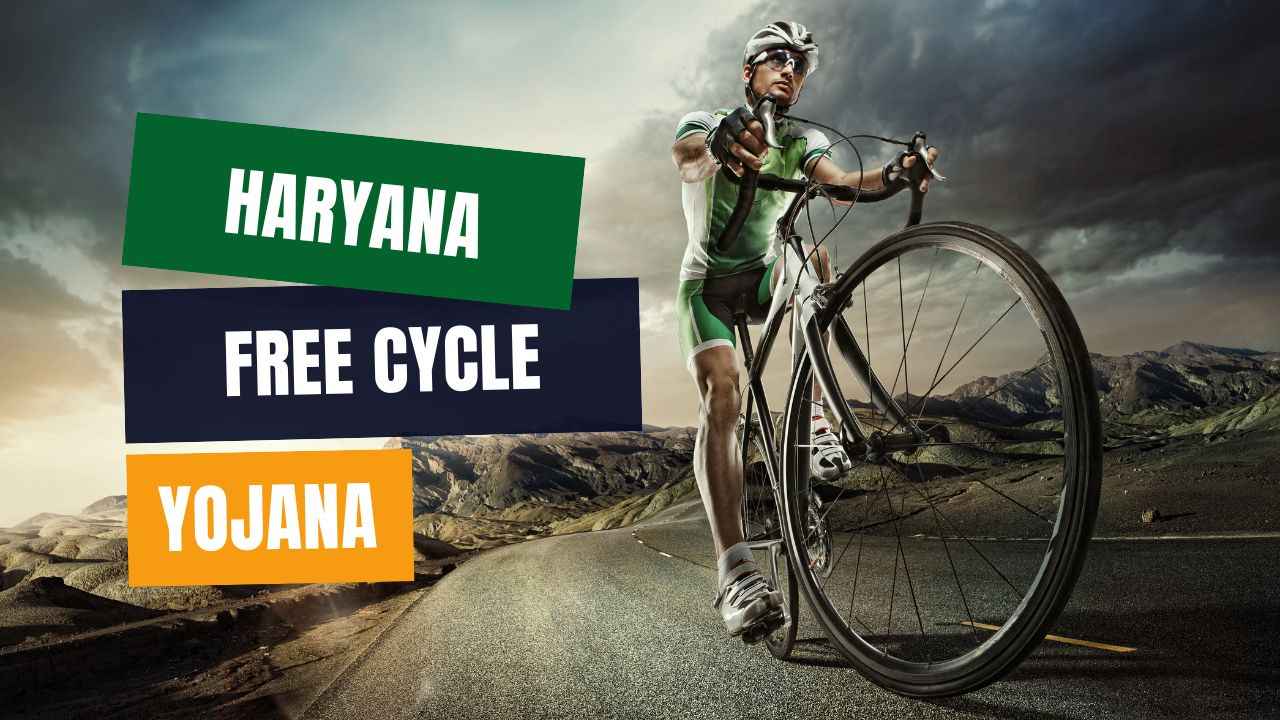 Haryana Muft Cycle Yojana