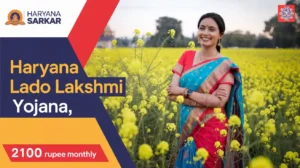 Haryana Lado Lakshmi Yojana 2024