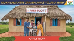 Mukhyamantri Gramin Awas Yojana Haryana