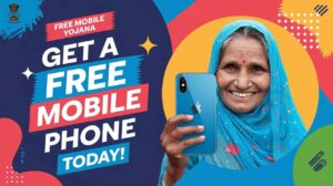 Indira Gandhi Smartphone Yojana