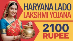 Lado Lakshmi Yojana Haryana