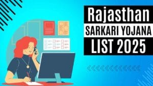 Rajasthan Sarkari Yojana