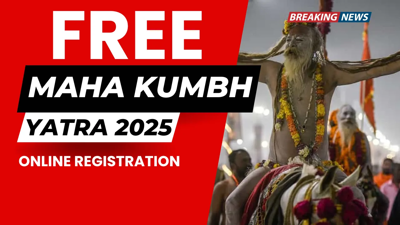 Mukhyamantri Free Tirth Yatra Yojana Free Mahakumbh 2025 Yatra